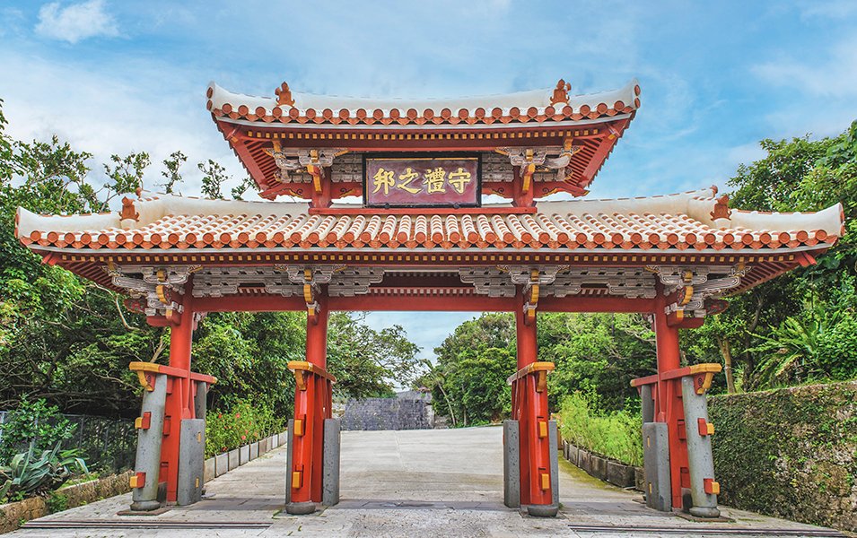 Japan Cruises, Naha (Okinawa) | MSC Cruises