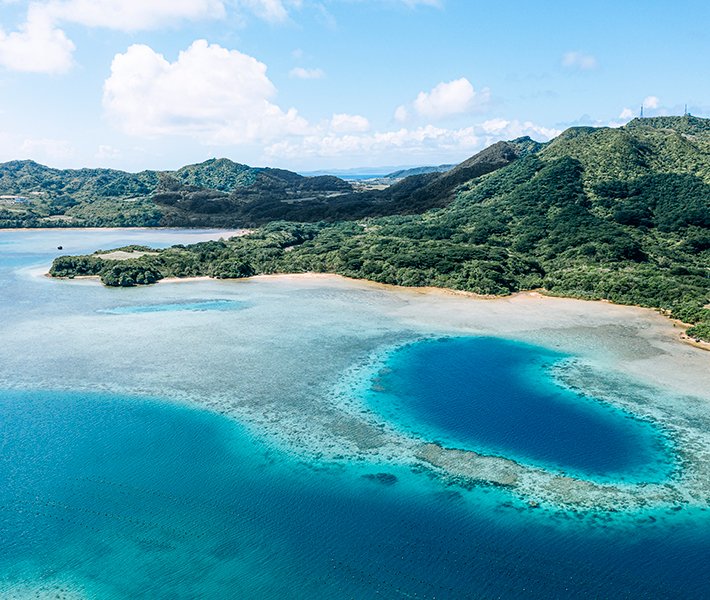 Ishigaki, Japan | MSC Cruises